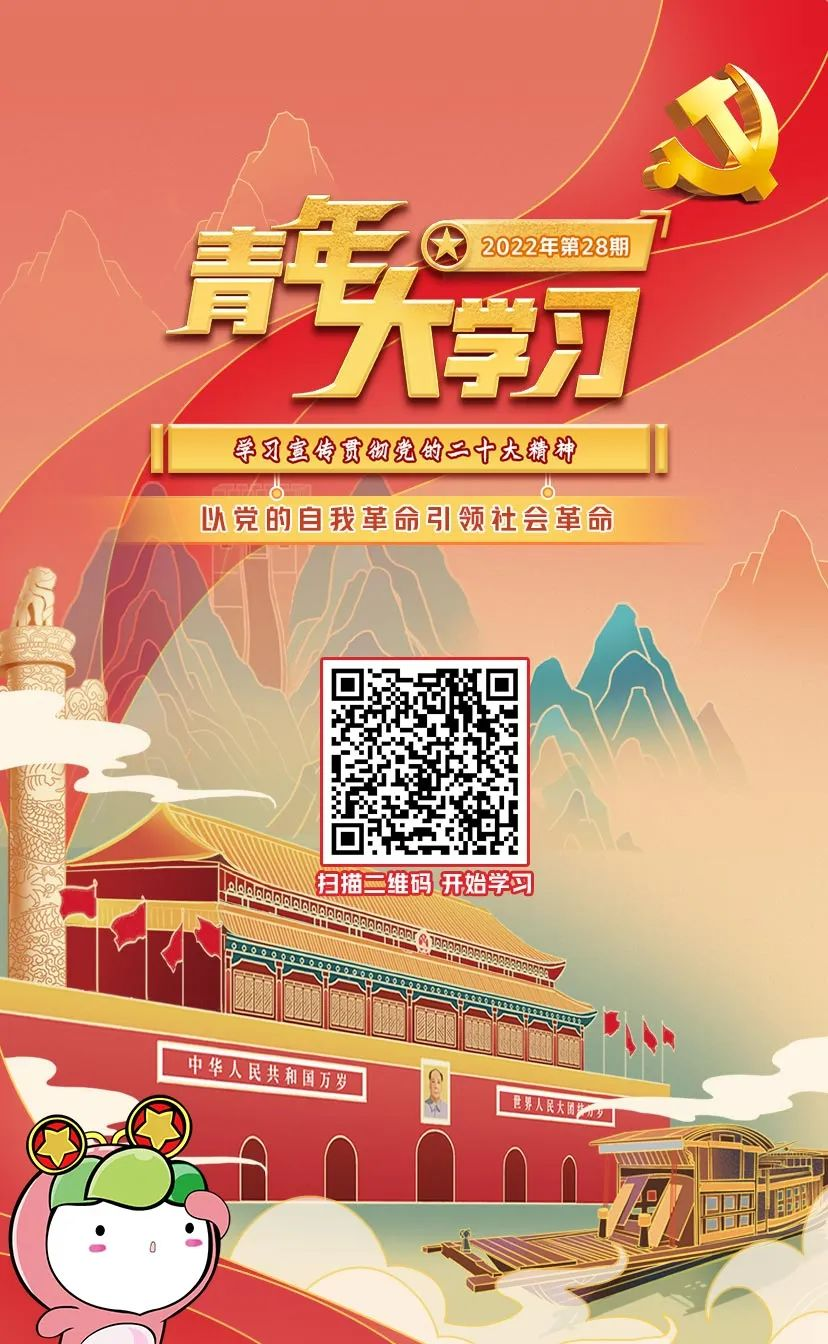 1670210824314061.png 1670210824314061.png