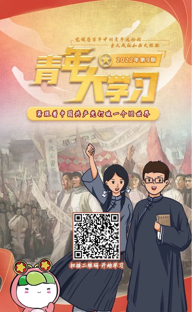 1650425842601577.jpg 图片 2.jpg