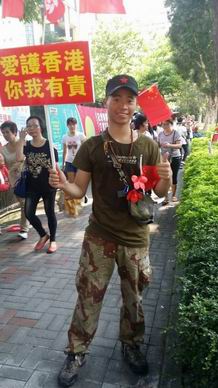 1494575818555613.jpg 调整大小 刘国豪02.jpg