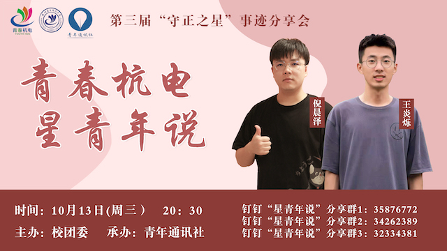 1633671756143888.jpg 22561633671716_.pic_hd.jpg