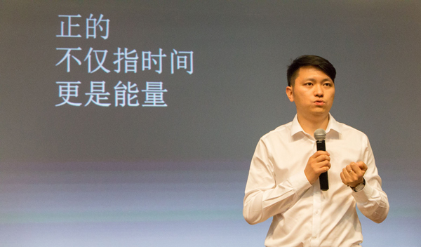 1516759202202336.jpg 陈杰.jpg